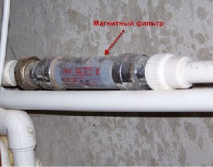 Магнитный фильтр в трубопроводе 