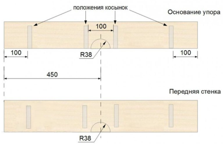 Отверстия для сборки