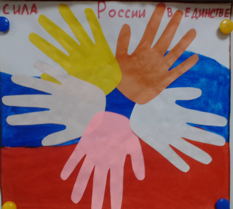 Поделки ко Дню народного единства: идеи для детского сада и школы + 40 фото