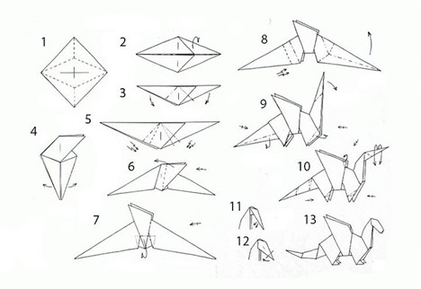 вариант простого дракона оригами