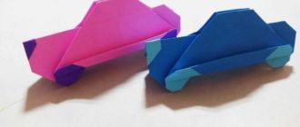 Как сделать оригами машины: коллекция идей